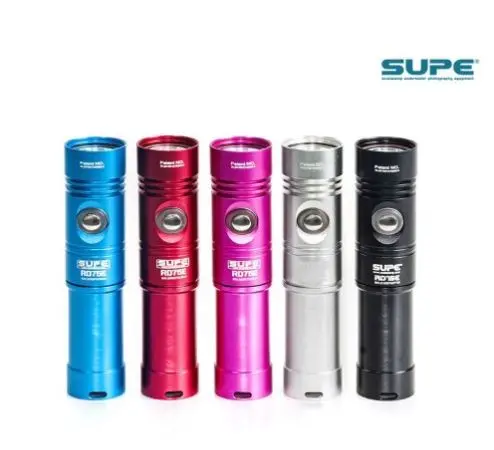 Supe lampe RD75E 1200Lum